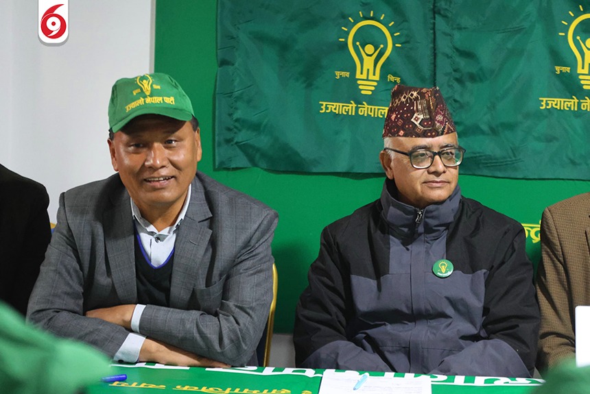 रास्वपाले नचाहेर एकता भाँडियोः कुलमान घिसिङ